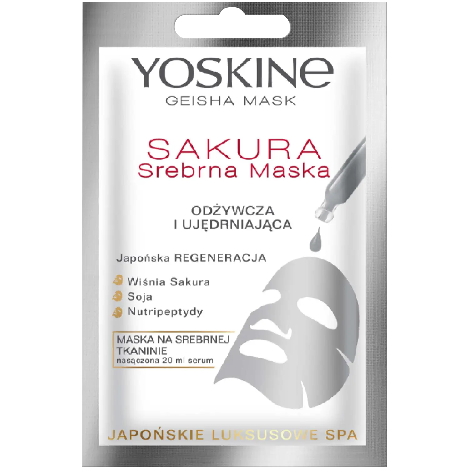 

Yoskine Geisha Mask питательная и укрепляющая серебряная маска для лица, 20 мл