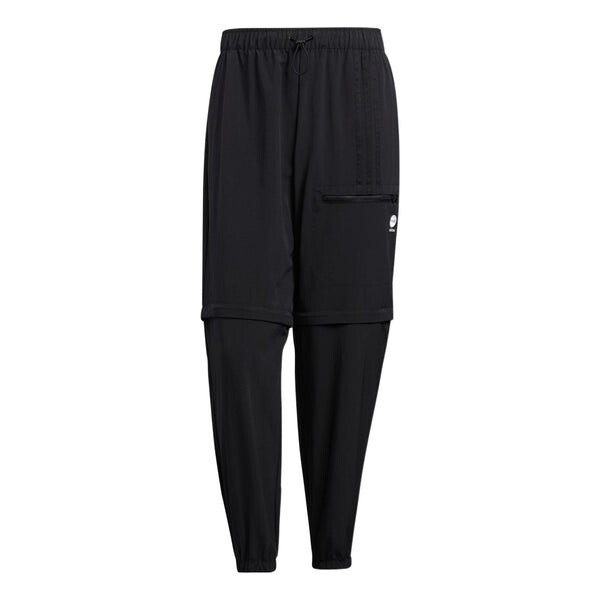 

Спортивные штаны Adidas neo M Util Pants 5 Logo, Черный