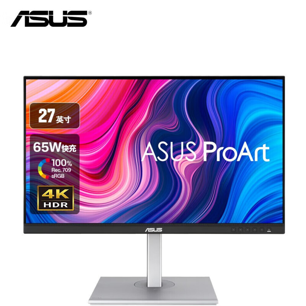 

Монитор Asus Pro Art PA279CV 27" IPS 4K с интерфейсом Type-C