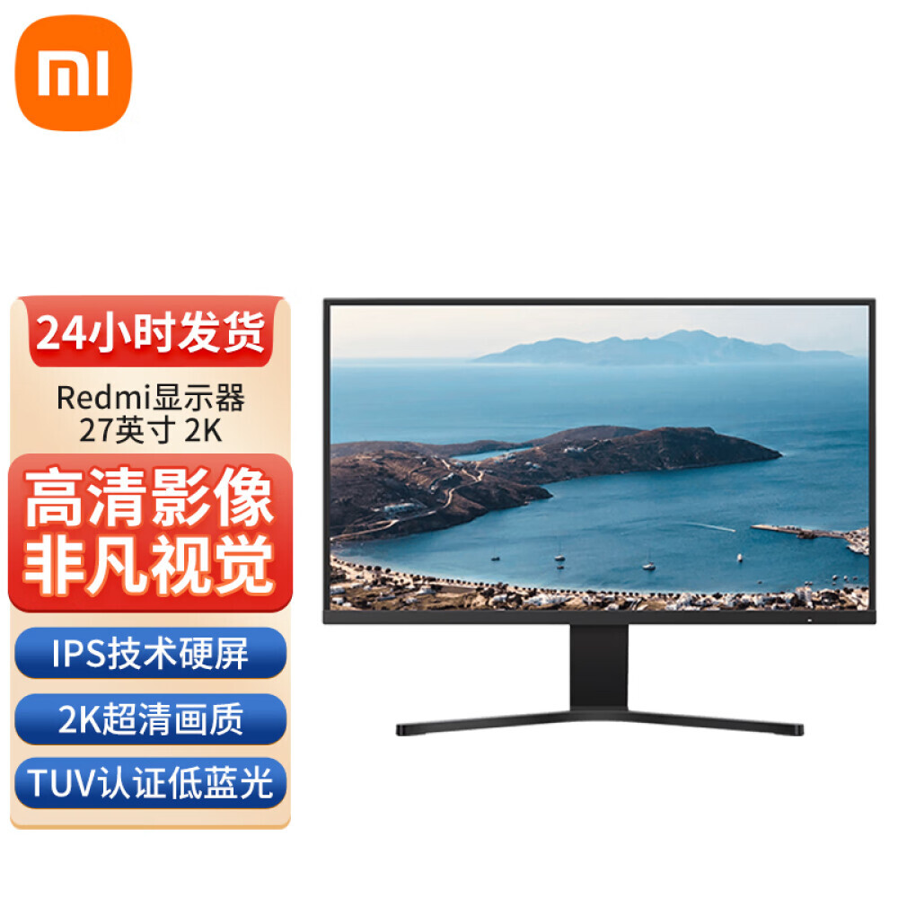 

Монитор Xiaomi Redmi 27" IPS 2K с тремя микрогранями