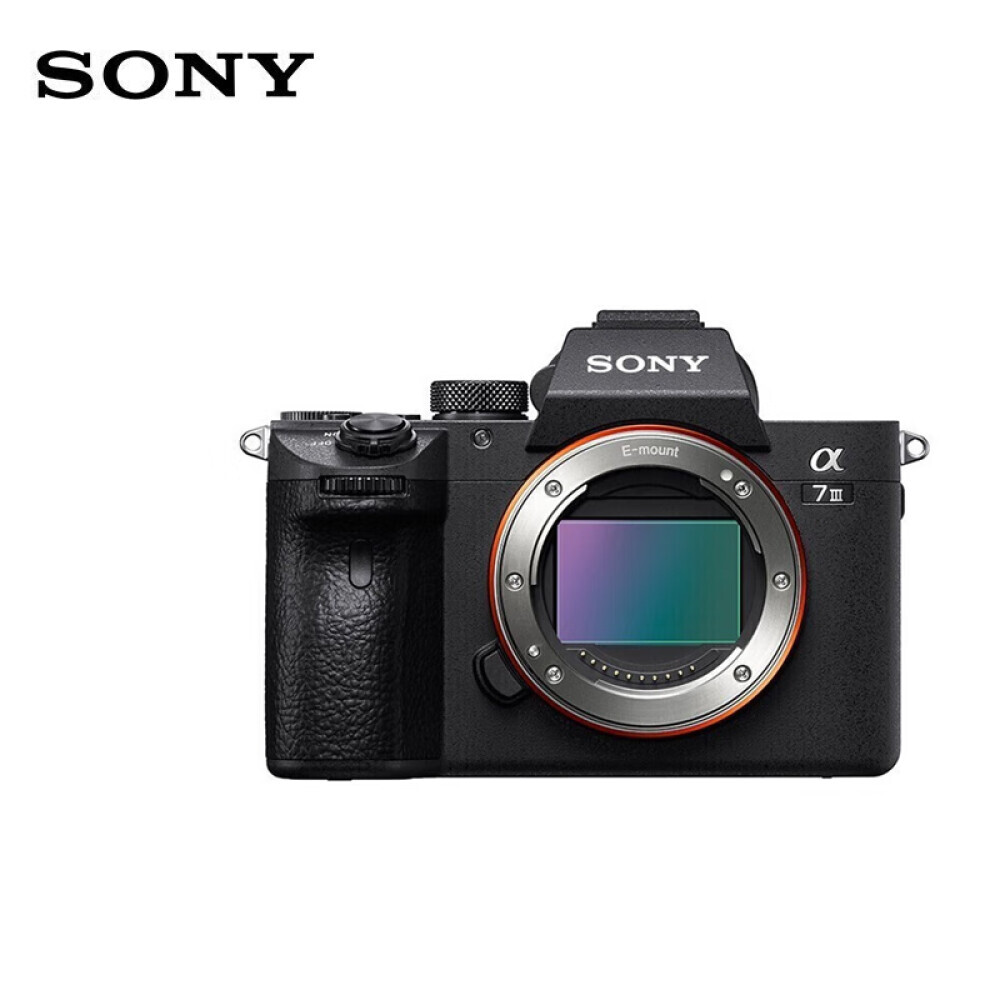 

Фотоаппарат Sony A7M3 FE 35