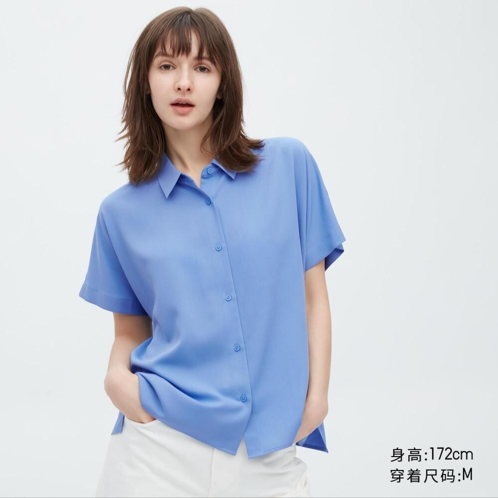 

Рубашка Uniqlo, синий