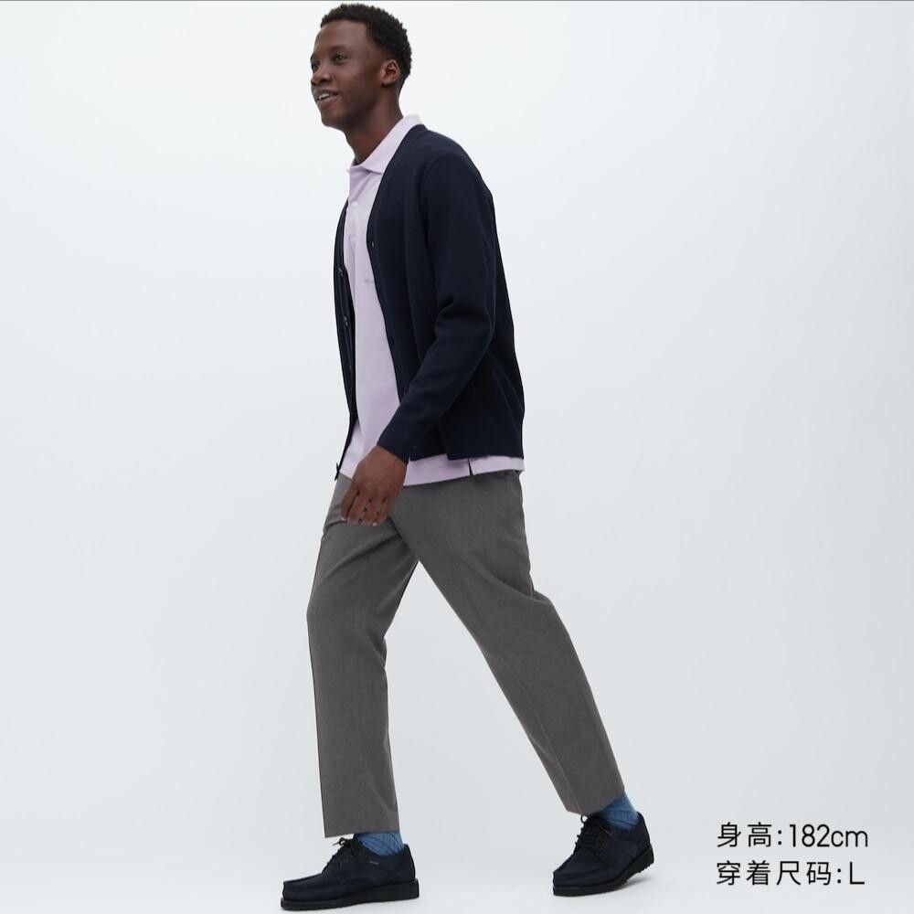 

Эластичные укороченные брюки Uniqlo, серый