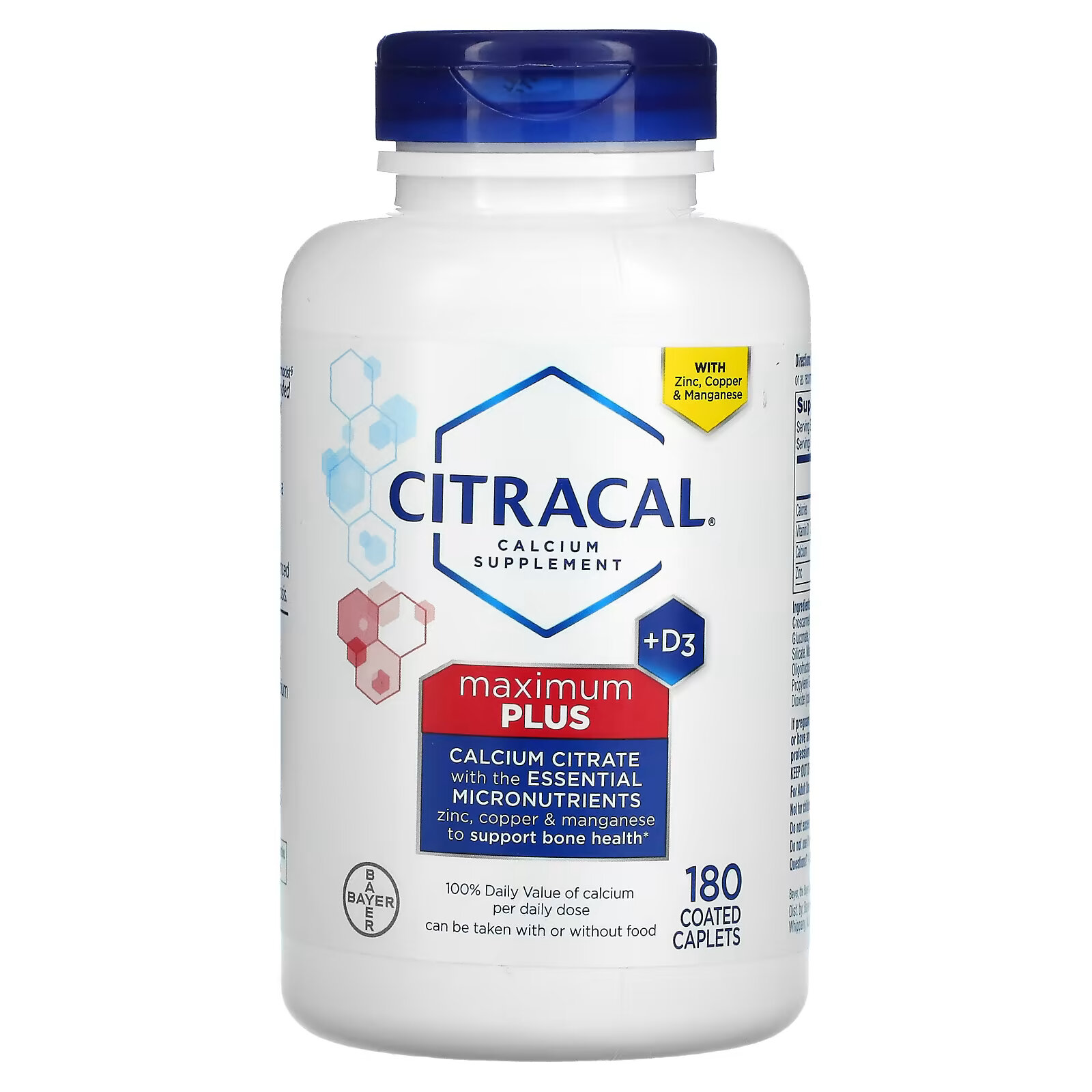 Citracal, Maximum Plus + D3, 180 капсул в оболочке citracal кальциевая добавка d3 маленькие таблетки 200 капсуловидных таблеток в оболочке