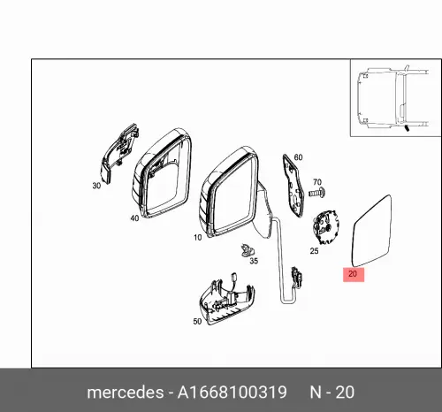 

Зеркальный элемент левый A1668100319 MERCEDES-BENZ