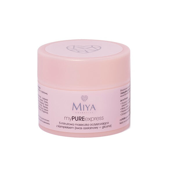 

Miya Cosmetics My Pure Express 5-минутная очищающая маска 50г