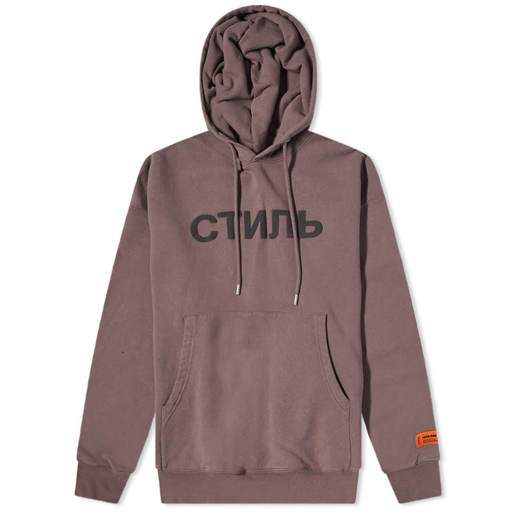 

Толстовка Heron Preston CTNMB Hoody, Коричневый