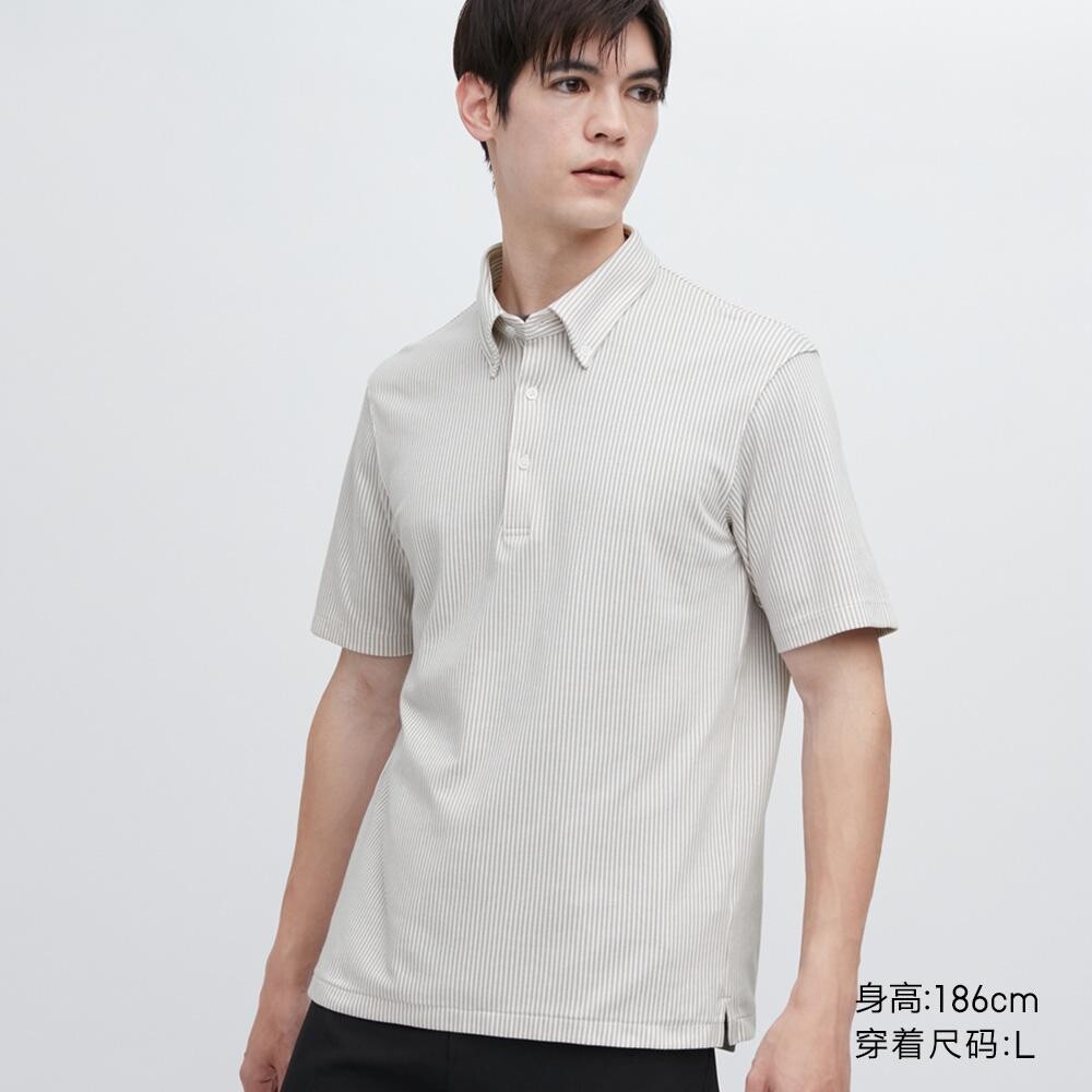 

Рубашка AIRism Uniqlo, серый