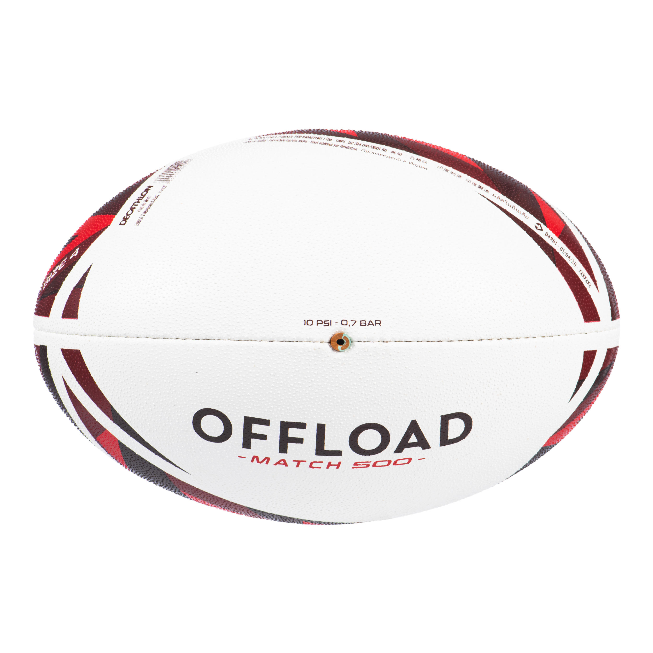 Мяч для регби R500 Match size 4 красный OFFLOAD,  белый/огненно-красный/бордо – купить с доставкой из-за рубежа через  платформу «CDEK.Shopping»