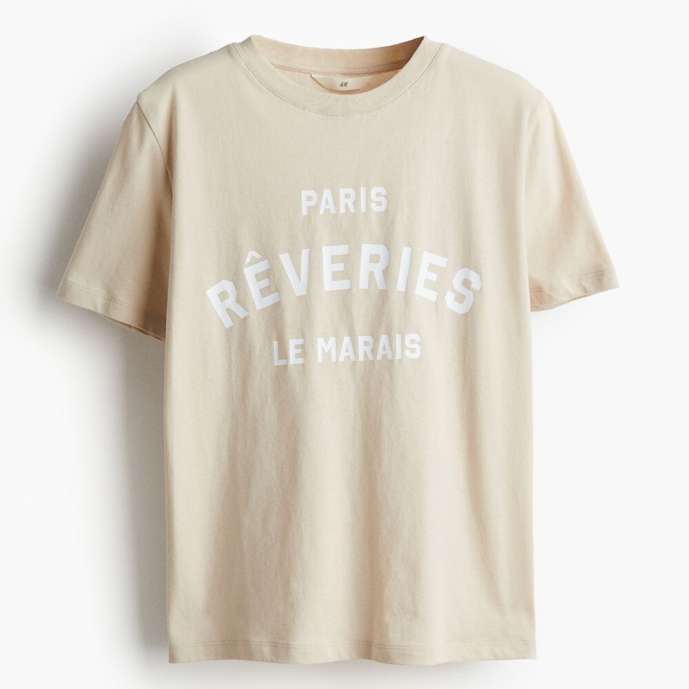 

Футболка H&M Printed Rêveries, светло-бежевый