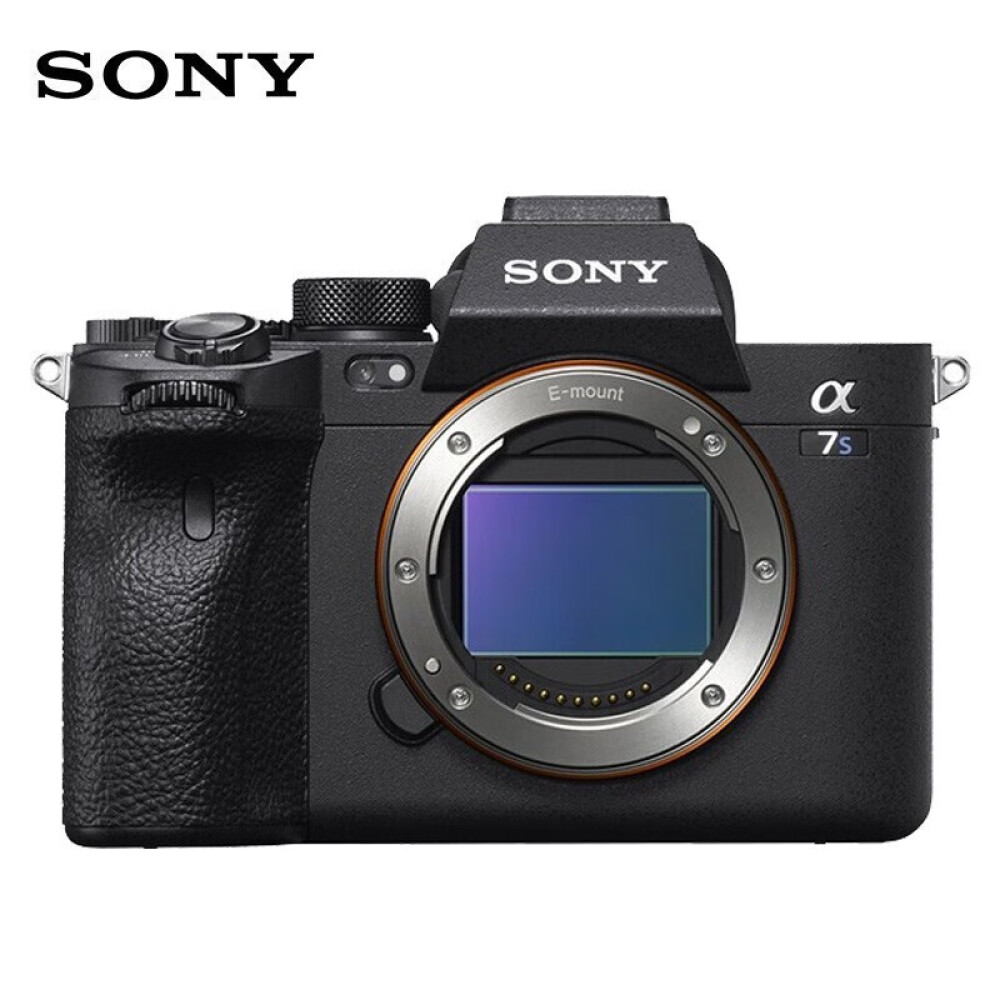 Цифровой фотоаппарат Sony Alpha 7S III A7S3 цифровой фотоаппарат ricoh gr iii