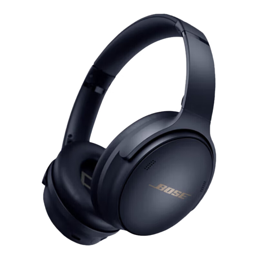 

Беспроводные наушники Bose QuietComfort 45 с шумоподавлением и микрофоном