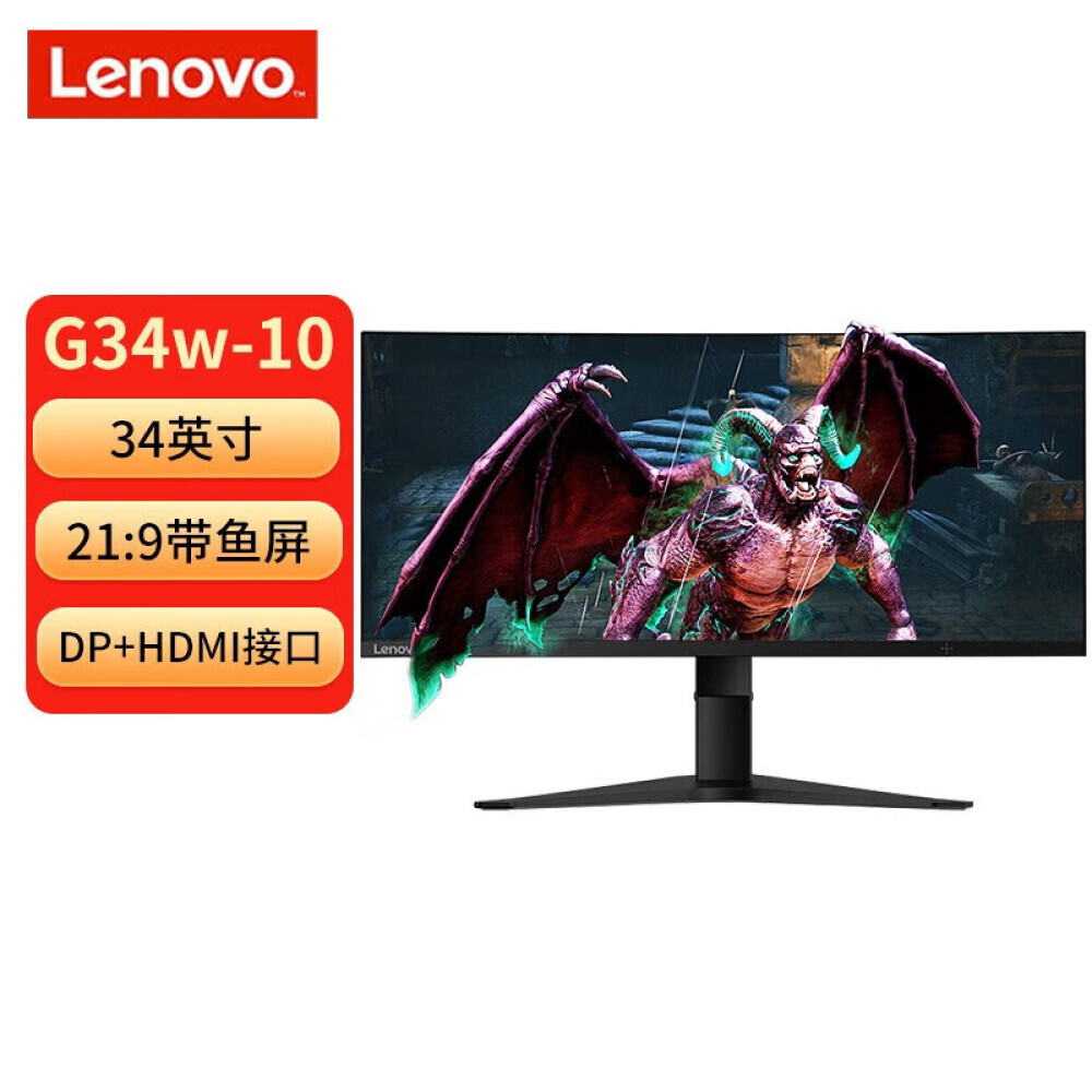 

Монитор игровой Lenovo G34w-10 34" 4K 21:9 HDMI+DP