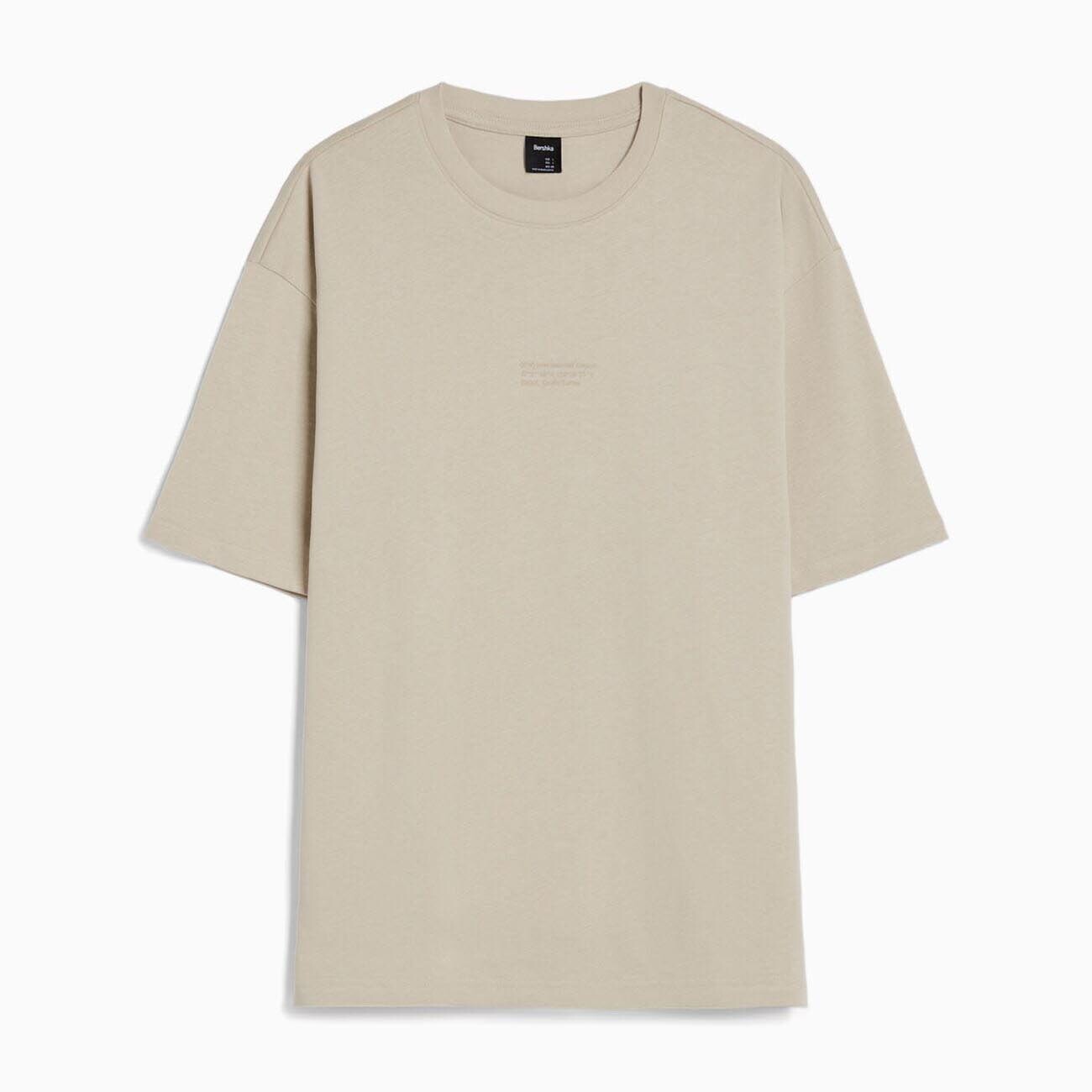 

Футболка Bershka Printed Short Sleeve Oversize, бежевый