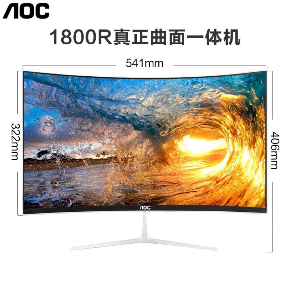 

Моноблок AOC 1800R 23,6" Intel i3-10105