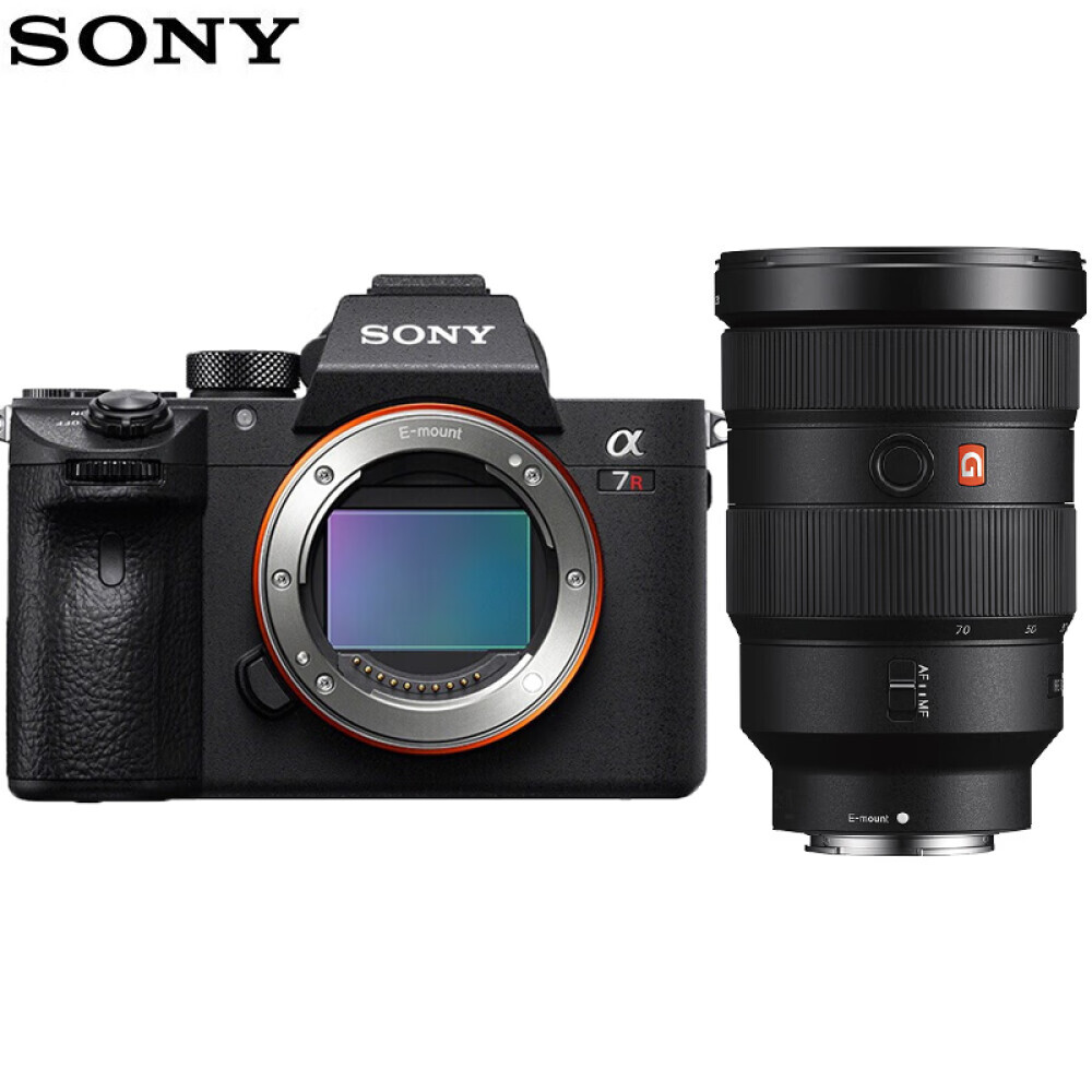 

Цифровой фотоаппарат Sony Alpha 7R III ILCE-7RM3A FE 24-70mm