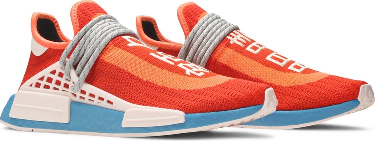 Adidas Pharrell x NMD Human Race 'Extra Eye - Bold Orange