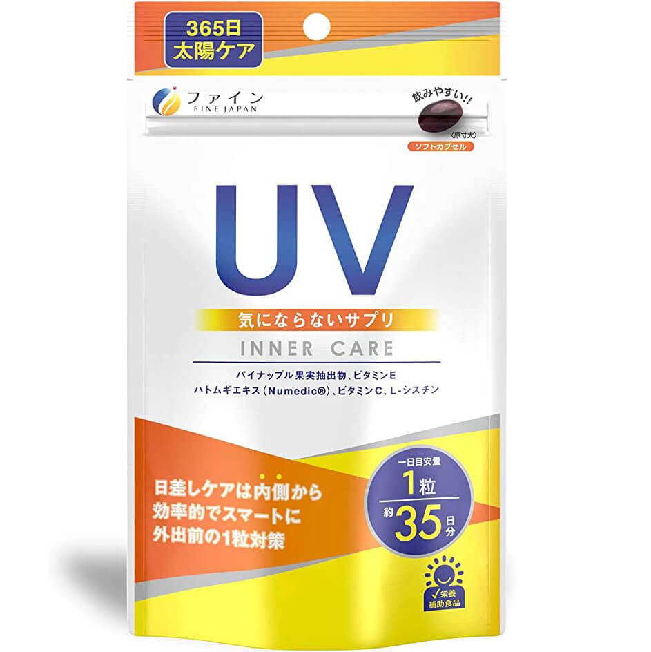 Витамин Е с витамином С и L-цистеином Fine Japan, 35 капсул