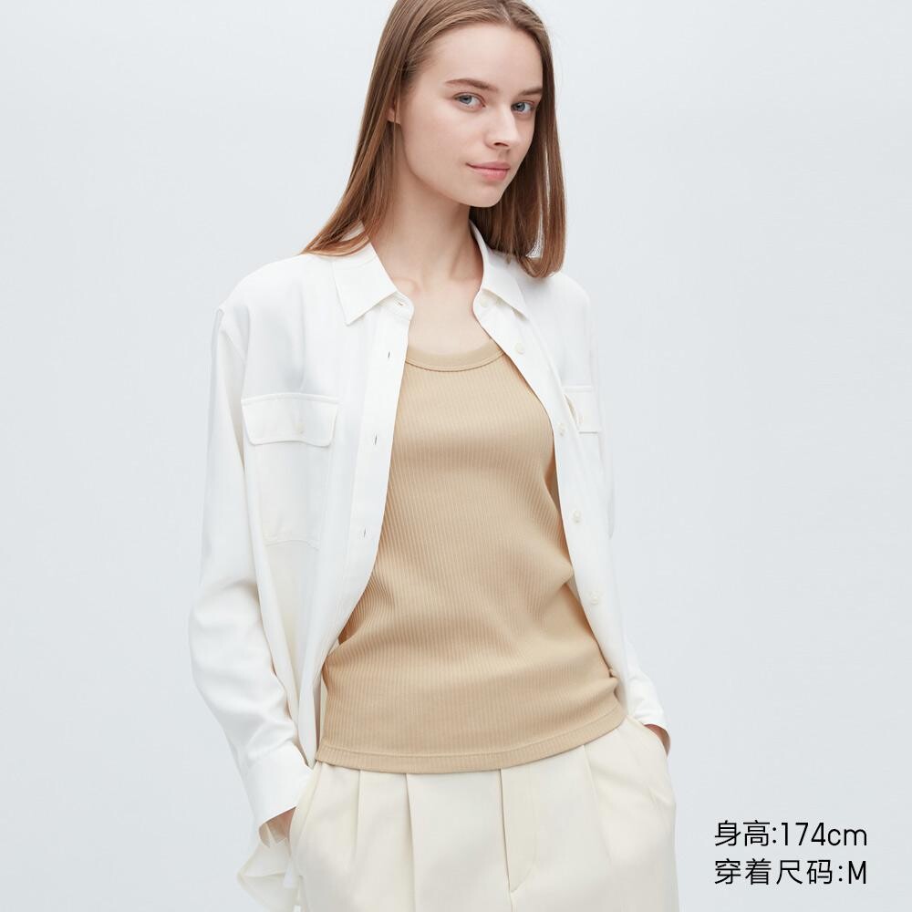 

Жилет Uniqlo, бежевый