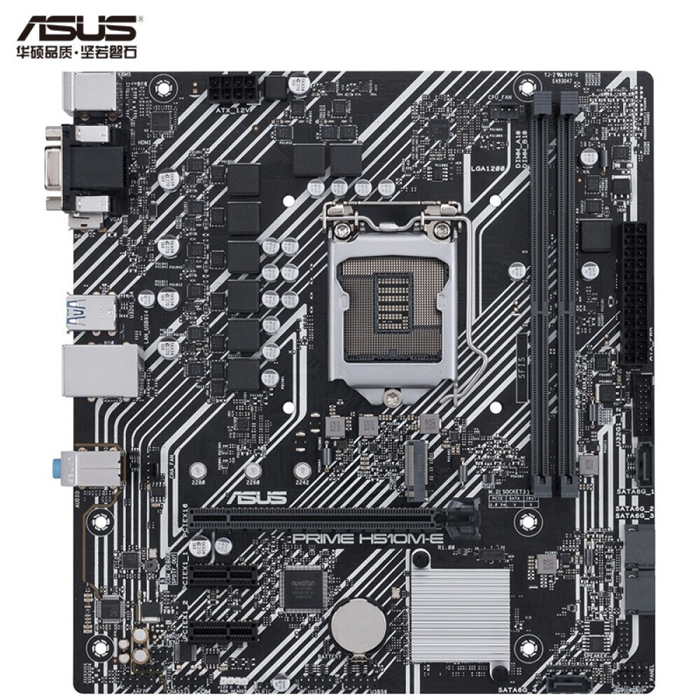 

Материнская плата Asus PRIME H510M-E