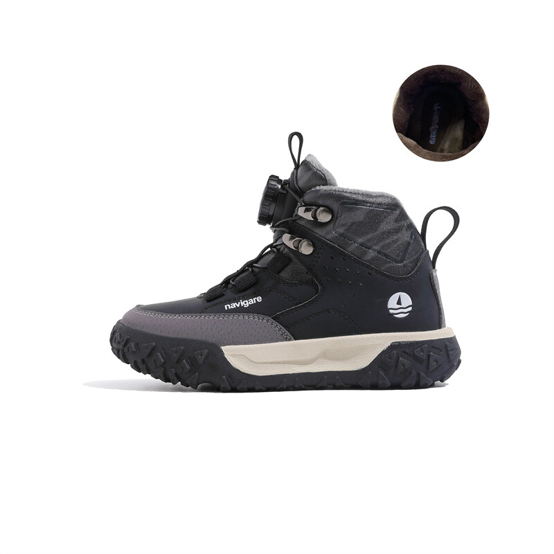 

Кроссовки NAVIGARE Kids Lifestyle Shoes Kids High-top, цвет Bean