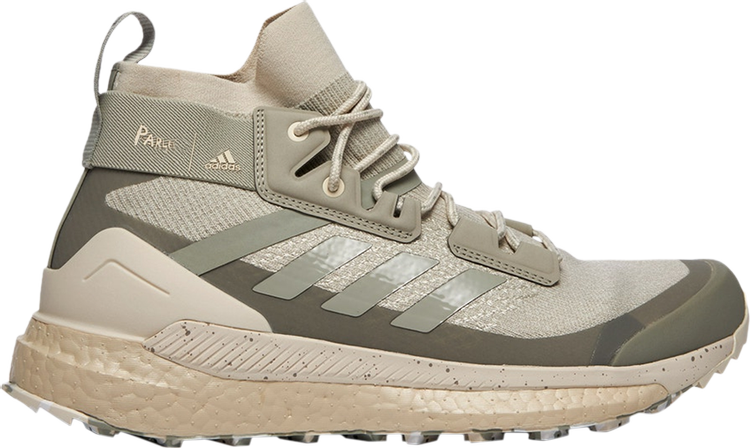 Adidas terrex free cheap hiker sesame