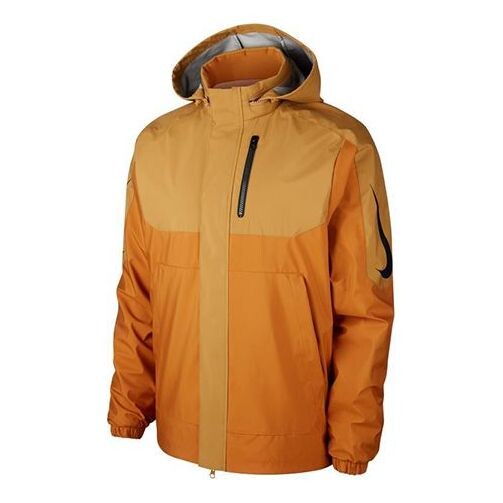 

Куртка Nike Colorblock Reversible Detachable Skateboard Jacket Yellow, желтый