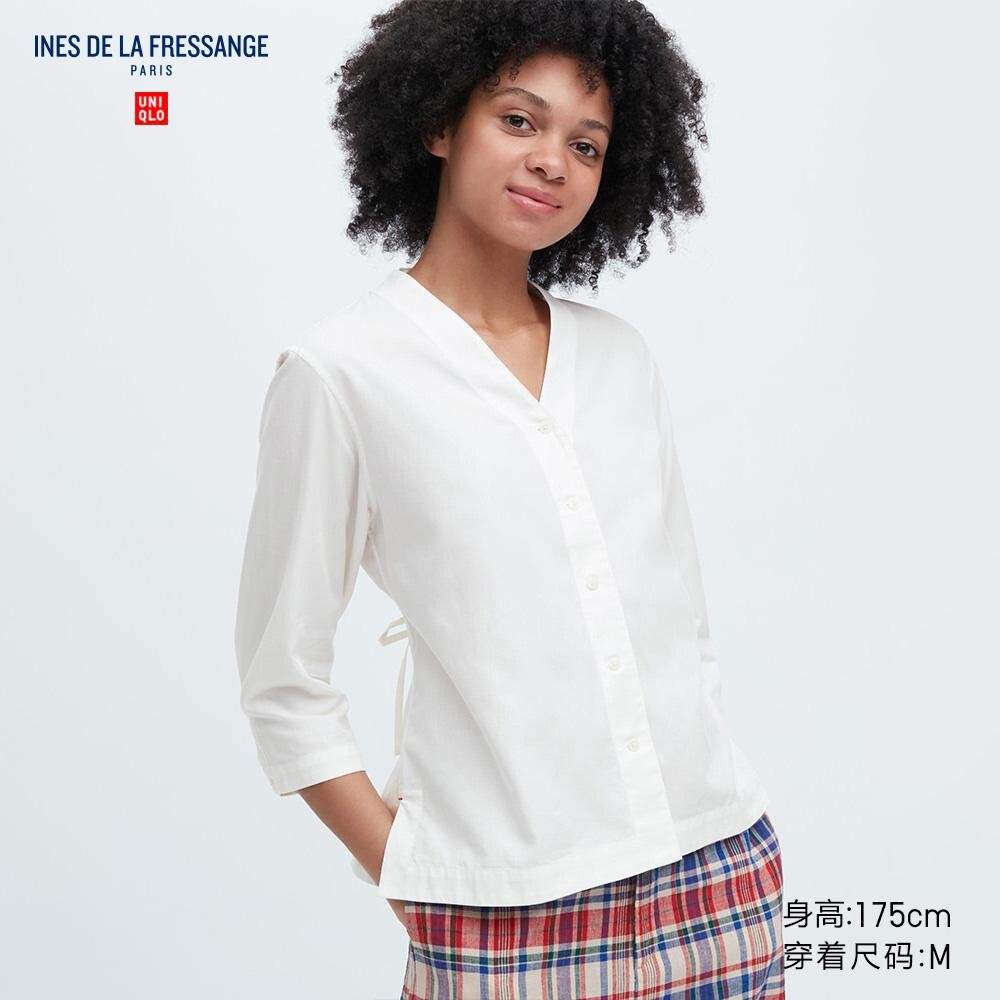 

Рубашка Uniqlo, белый