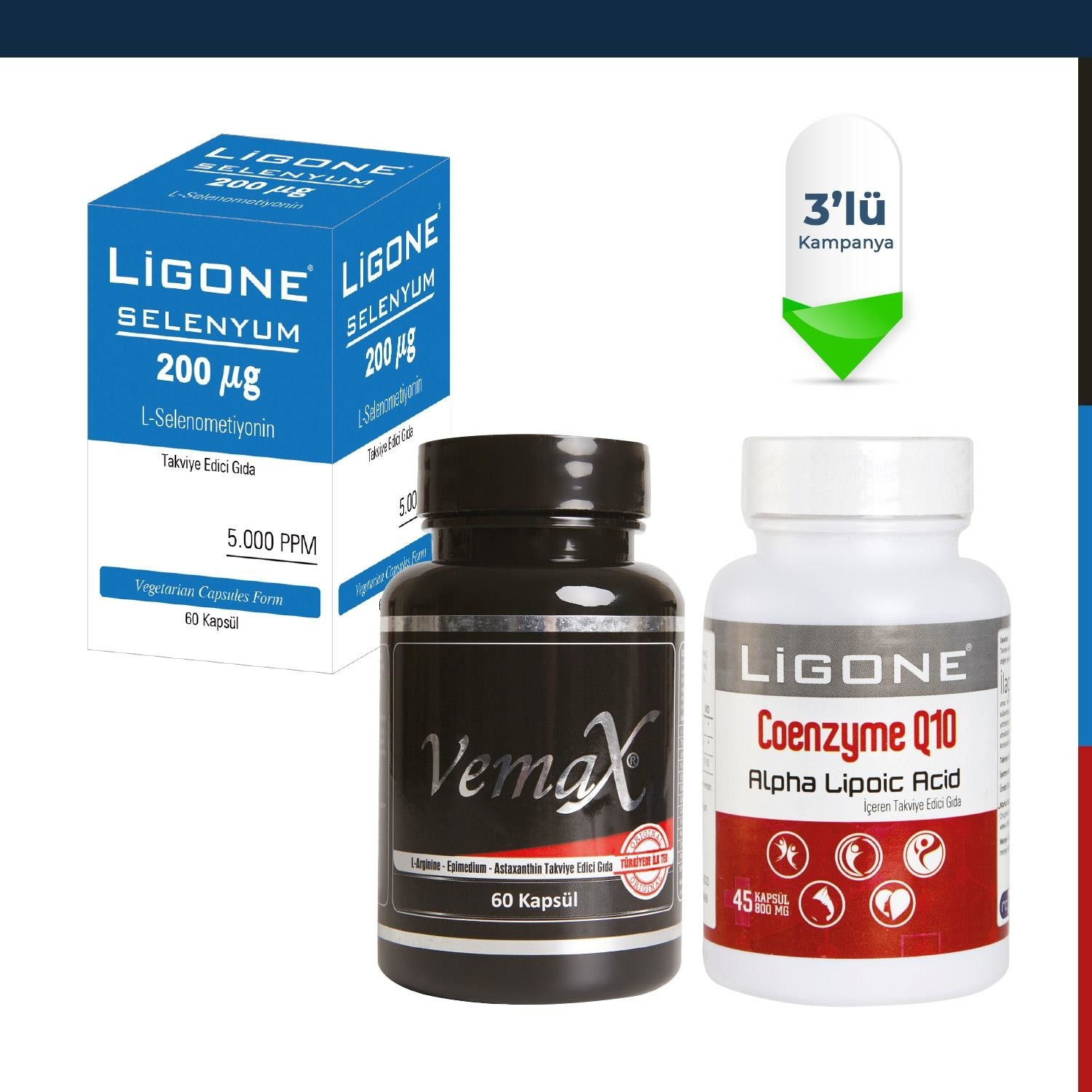 Пищевая добавка Newdrog Vemax 60, Ligone Selenium, Ligone Q-10