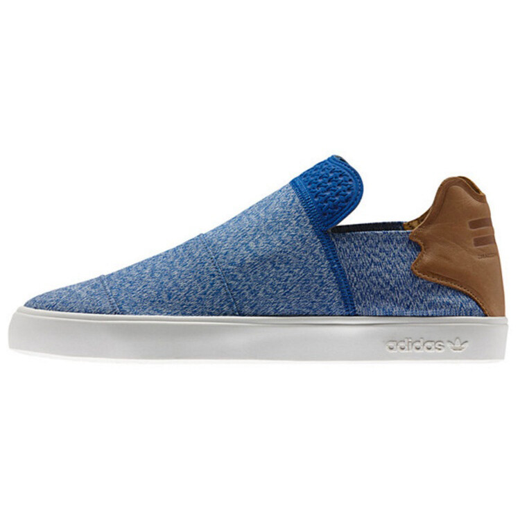 

Adidas Elastic Slip On Pharrell EQT Blue