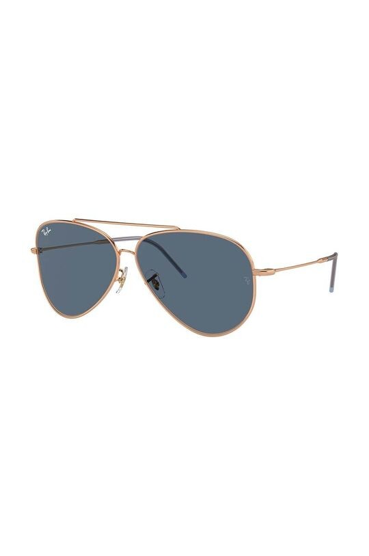

Солнцезащитные очки AVIATOR REVERSE Ray-Ban, мультиколор
