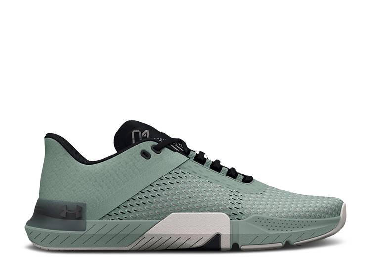 

Кроссовки Under Armour TRIBASE REIGN 4 'OPAL GREEN', зеленый