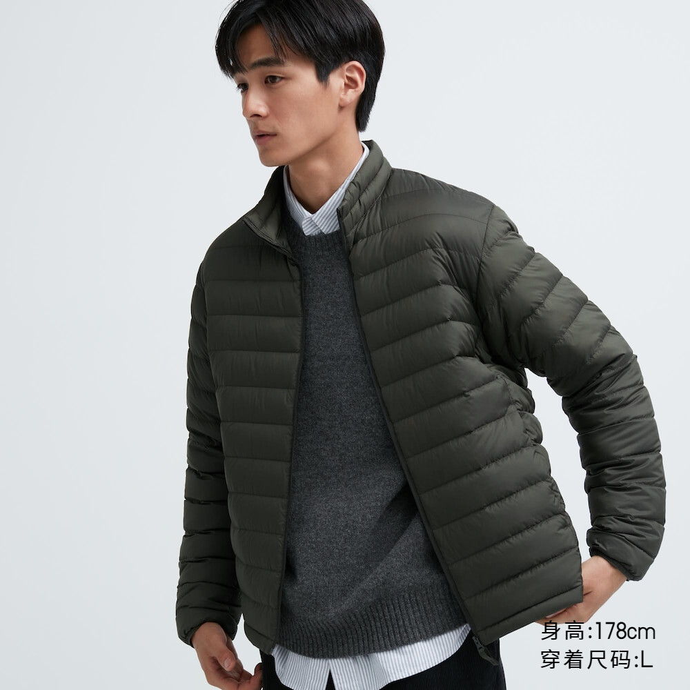 

Пуховик Uniqlo легкий премиум-класса, темно-зеленый