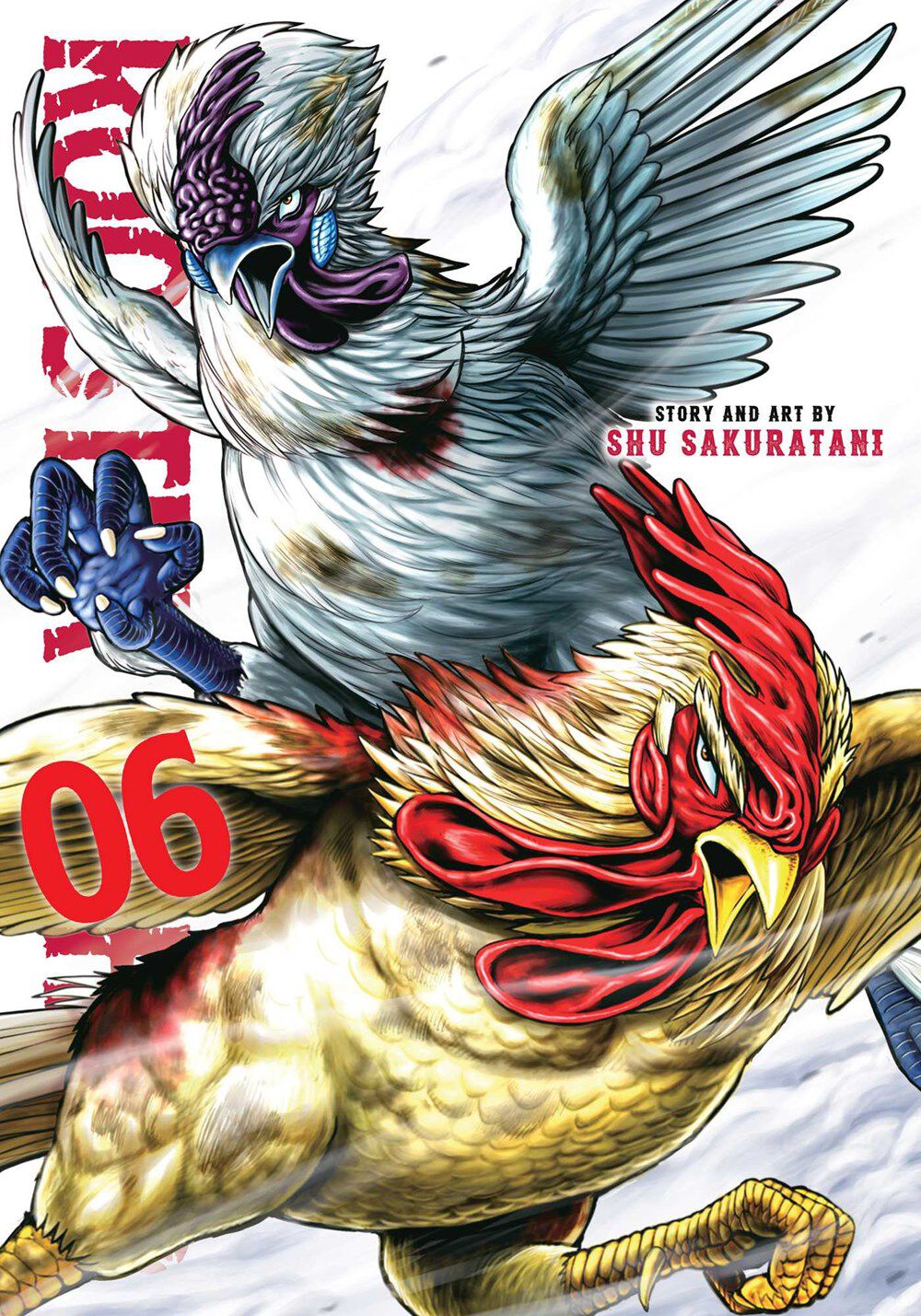 

Манга Rooster Fighter Manga Volume 6