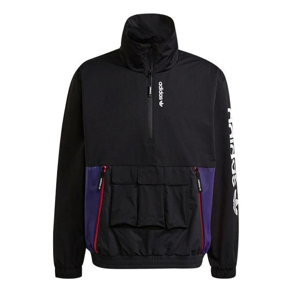 Куртка adidas originals G Outd Wb Sports Printing Cardigan Stand Collar Jacket Black, черный