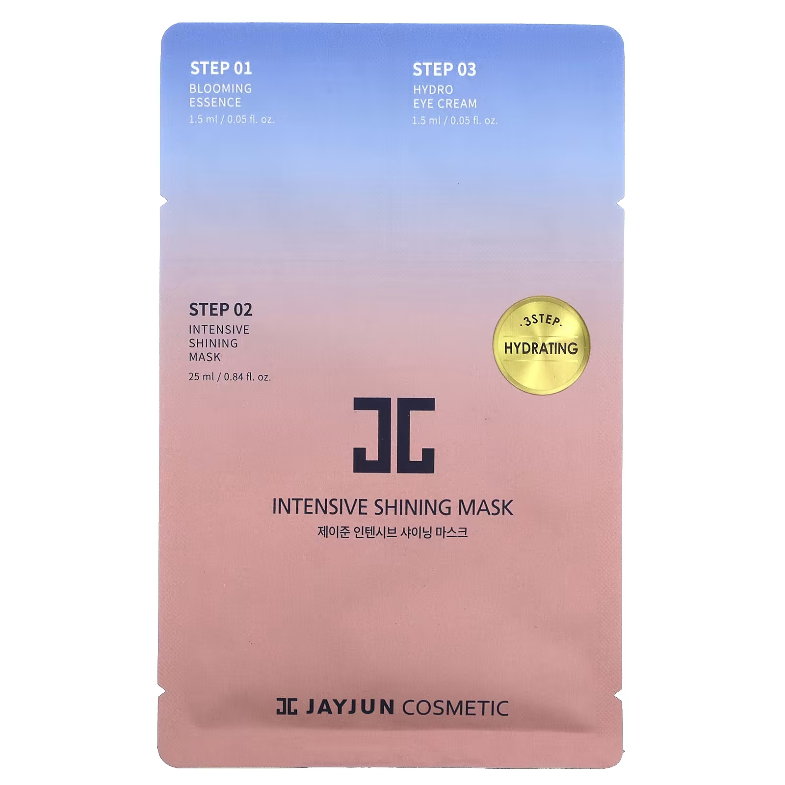 jayjun cosmetic трехфазная увлажняющая маска 1 набор Маска косметическая Jayjun Cosmetic 3-ступенчатая