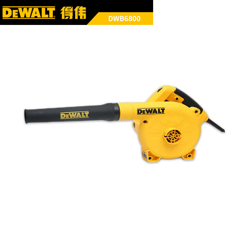 Dewalt DWB6800 нагнетатель и всасывающий вентилятор с регулируемой скоростью, промышленный нагнетатель пыли, автомобильный нагнетатель пыли и всасывающий вентилятор двойного назначения, 800 Вт