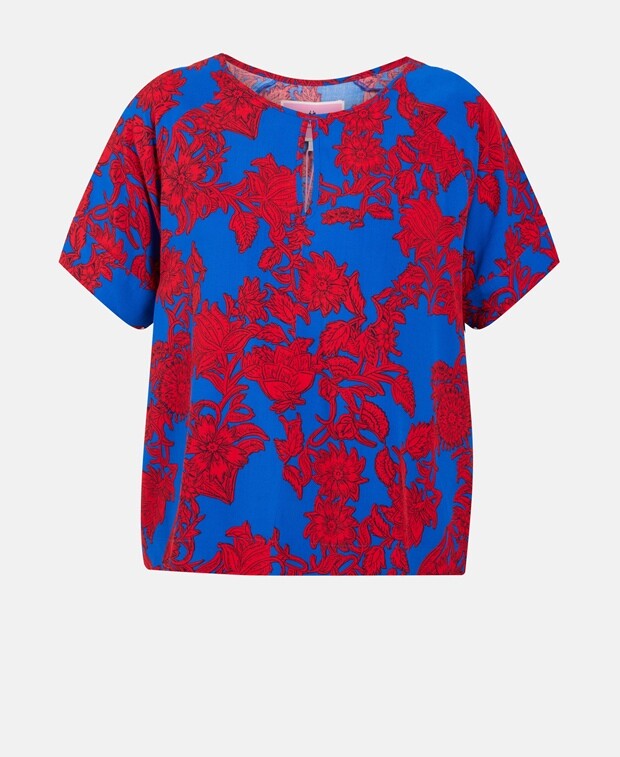 

Элегантная блузка Lieblingsstück, цвет Royal Blue