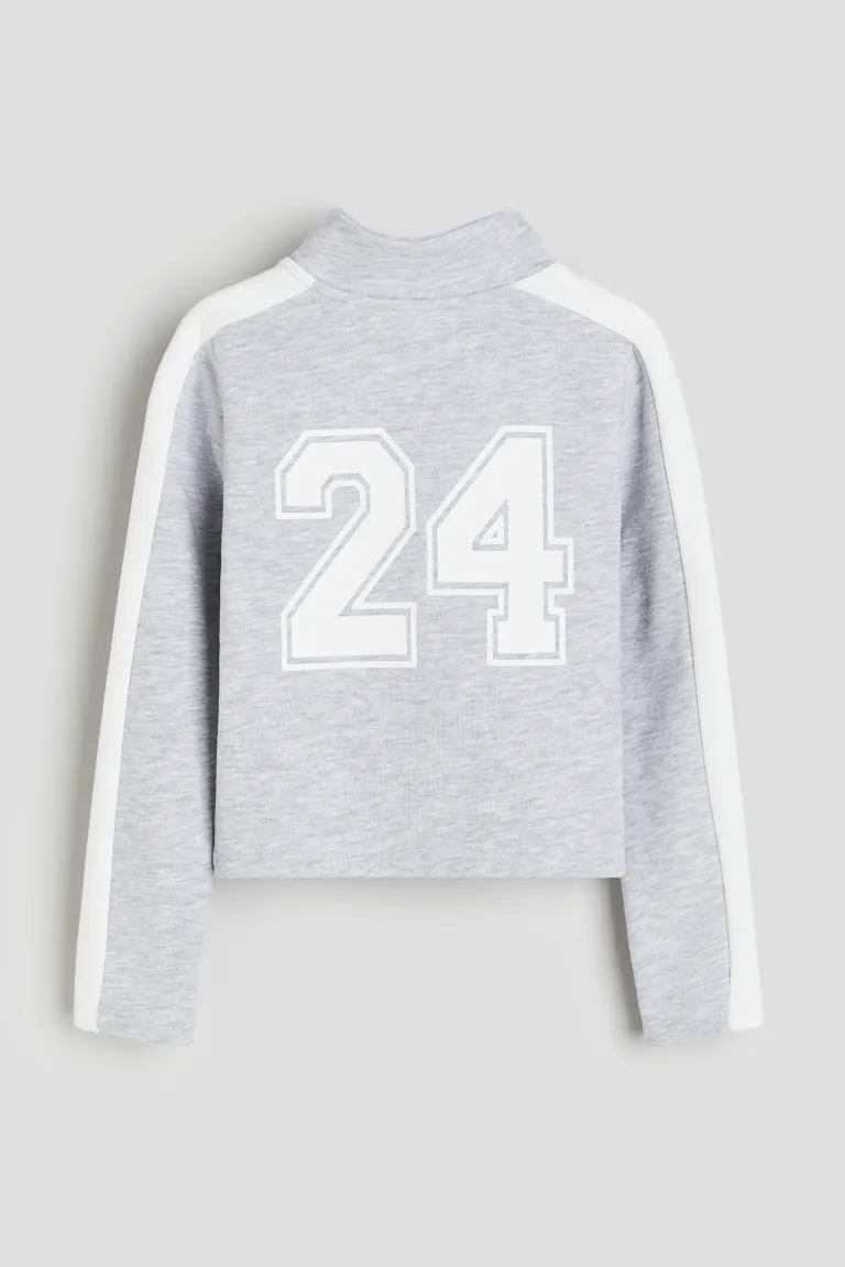 

Толстовка на молнии H&M, белый
