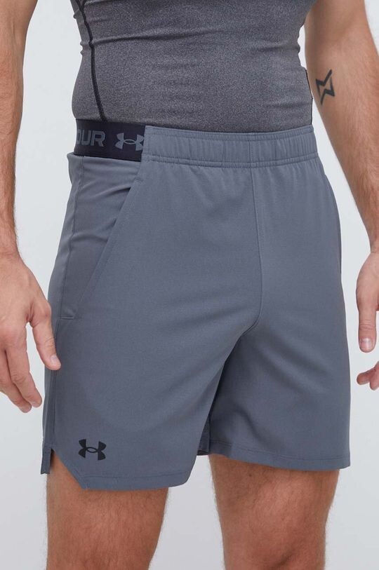 

Спортивные шорты Vanish Under Armour, серый