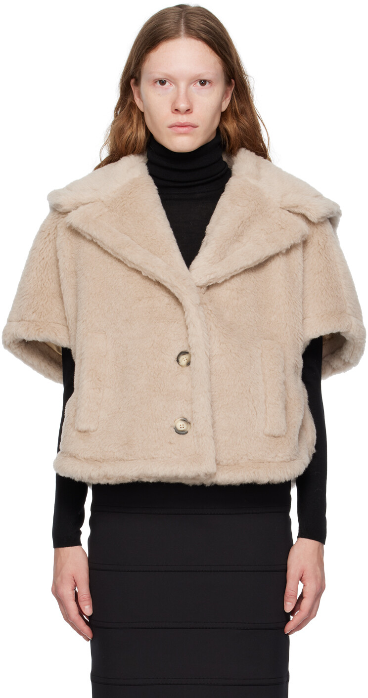 

Серо-коричневая куртка Cambusa Max Mara, Коричневый;серый