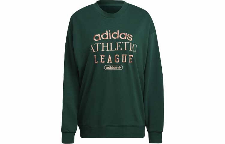 

Свитшот женский лесной зеленый Adidas Originals