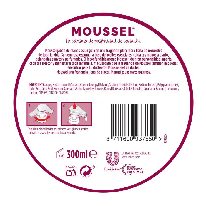 Мыло Moussel Jabón de Manos con Dosificador Legrain, 300 ml