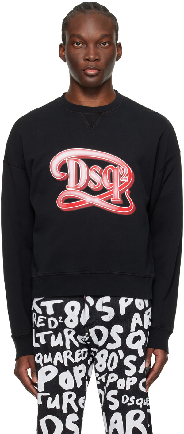 

Черный свитшот с зауженным кроем Dsquared2