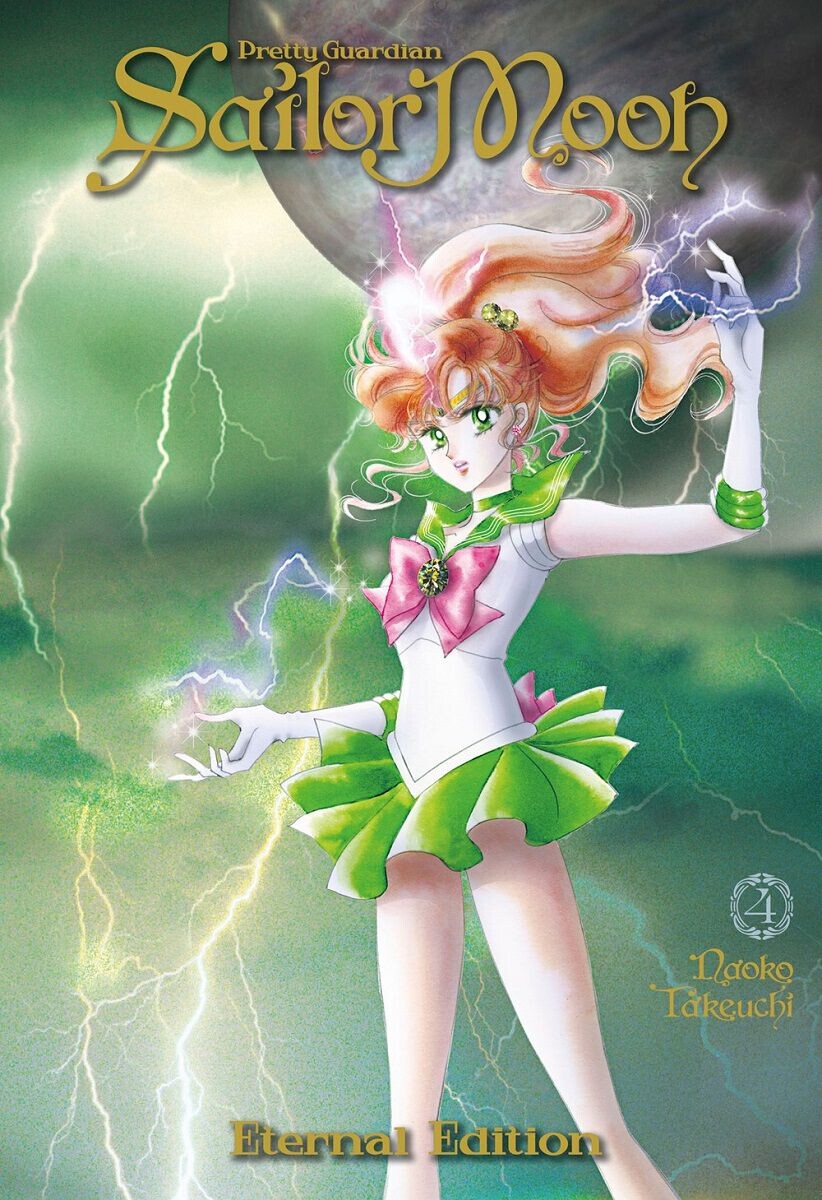 

Манга Sailor Moon Eternal Edition Manga Volume 4