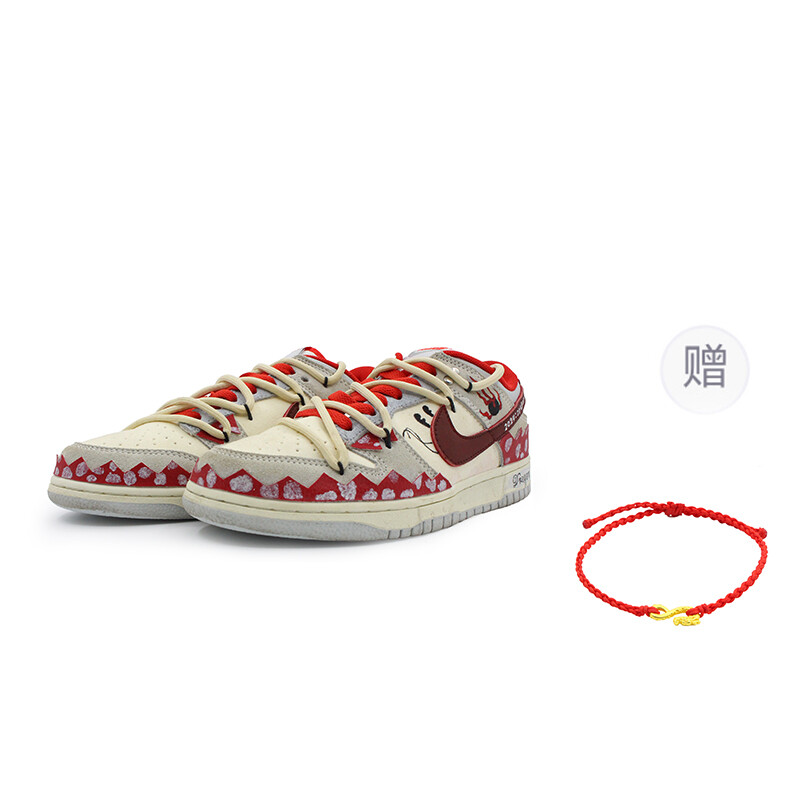 

Кроссовки Nike Dunk Skateboarding Shoes Unisex Low-top Red/beige, красный