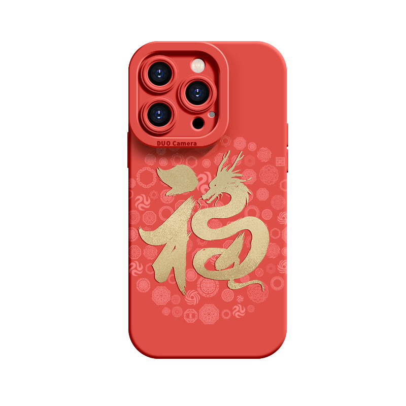 

Чехол для телефона Lingtao Leading Taobao, NDMS8365 Chinese Dragon Chinese Red