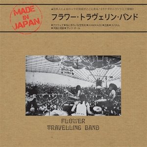 Виниловая пластинка Flower Travellin' Band - Made In Japan