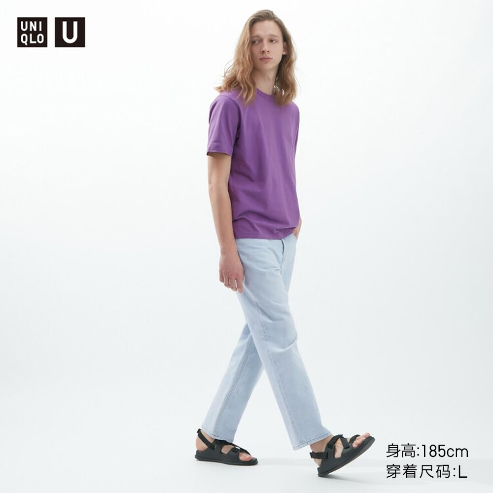 

Футболка Uniqlo Master T унисекс с круглым вырезом и коротким рукавом, синий/фиолетовый
