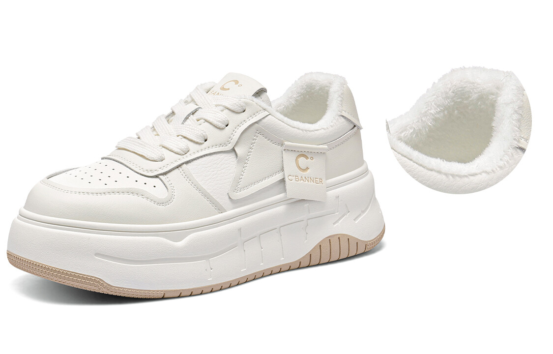 

Кроссовки C°BANNER Skateboarding Shoes Women's Low-top Beige, бежевый